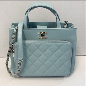 Chanel Business Affinity Blue Quilted Tote